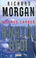 Cover of Altered Carbon