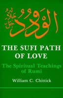 Cover of The Sufi Path of Love