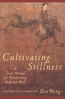 Cover of Cultivating Stillness