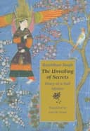 Cover of The Unveiling of Secrets