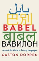 Cover of Babel